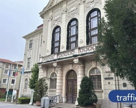 Община Пловдив продаде на търг имоти за рекордна цена през последните години