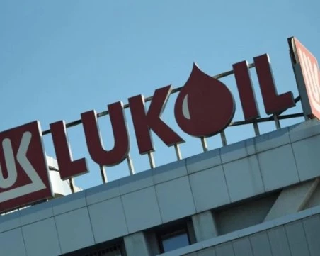 Ройтерс: Саудитскaта компания Midad - сред фаворитите за активите на 