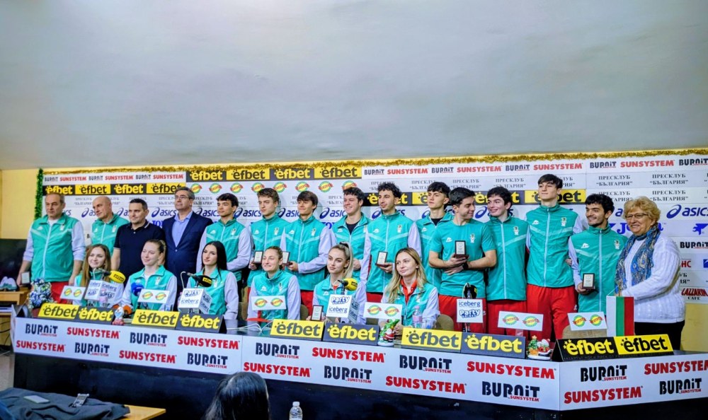 Наградиха най-добрите фехтовачи на България за 2025-та година