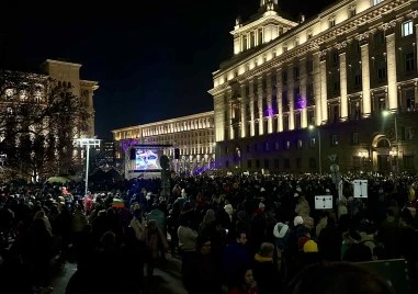 Нови протести тръгнаха тази вечер в центъра на София този