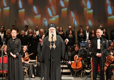 Диан Чобанов е новият директор на Държавна опера Пловдив Новината бе