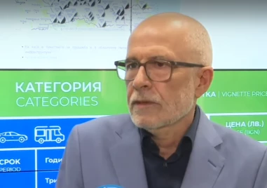 Въвеждането на еврото от 1 януари 2026 г няма да