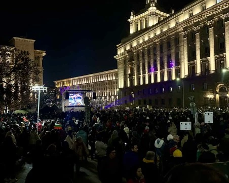 Два протеста се провеждат в София