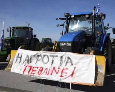 Гръцките фермери отново блокираха пунктовете 