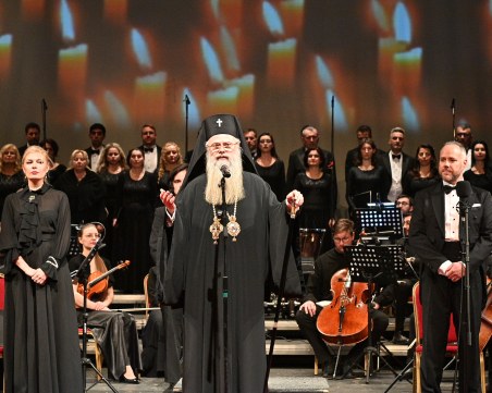 Необичаен вестоносец: Митрополит Николай обяви новия директор на Пловдивската опера