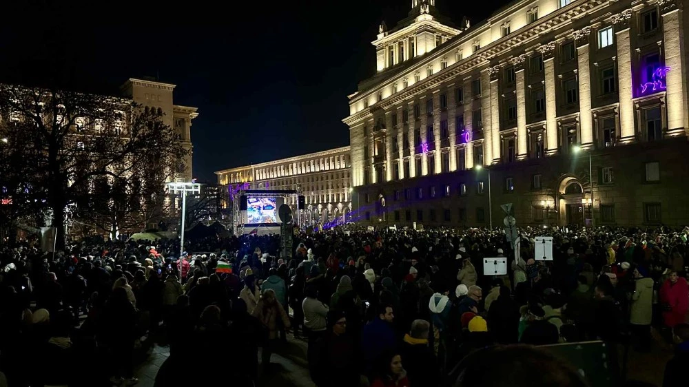 Два протеста се провеждат в София