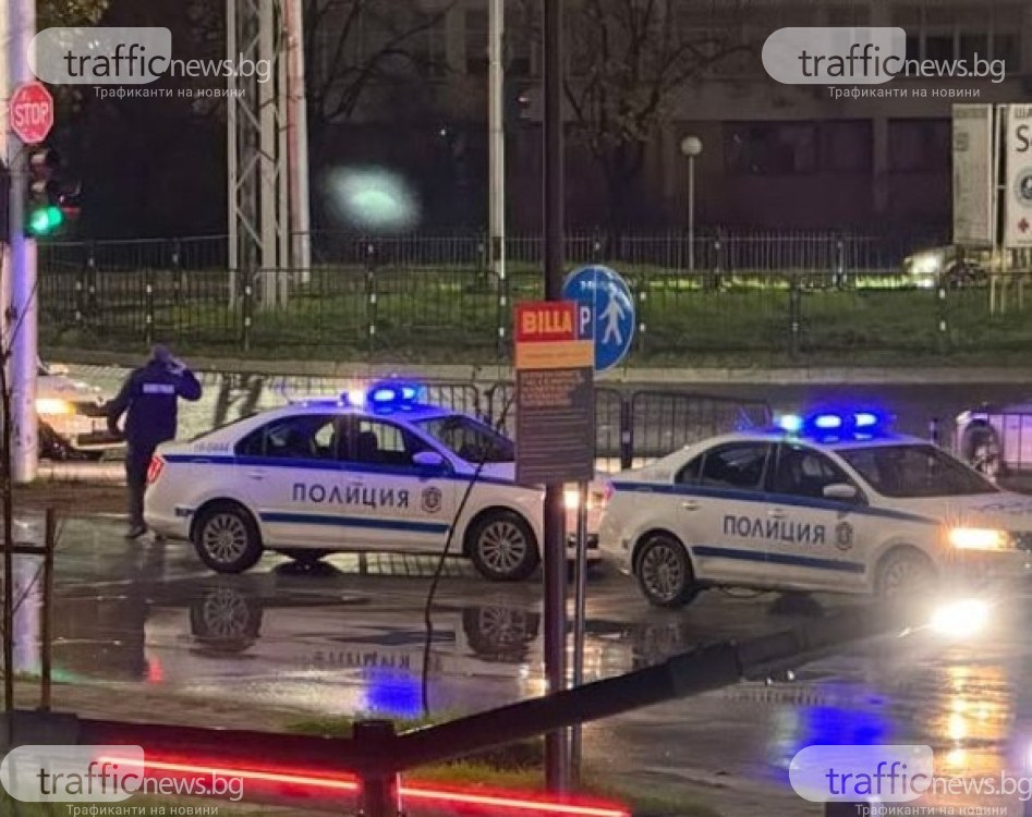 Двама маскирани мъже се издирват от пловдивската полиция след сигнал