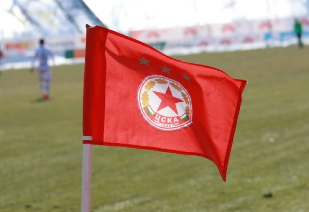 ПФК ЦСКА EАД има нов собственик