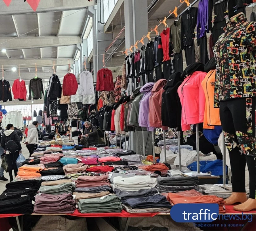 Осъдиха пенсионер „марков търговец