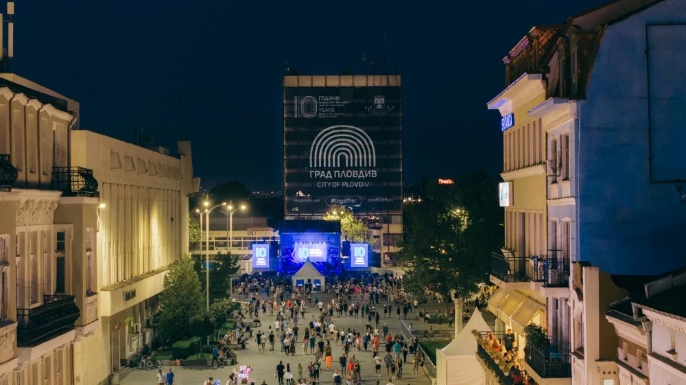 Приеха Културния календар за 2026 г., съветниците натискат държавата за Концертна зала