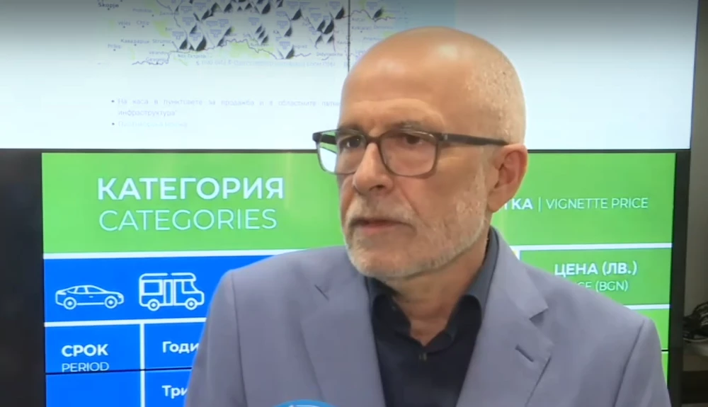 Проф. Асенов: Няма да има поскъпване на винетките и пътните такси при въвеждането на еврото