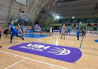 Пловдивският Академик ще е домакин на Балкан в среща от