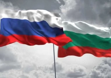 Двама руснаци са арестувани в София по искане на САЩ