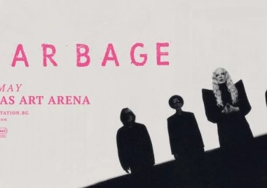 След първото си гостуване в България като хедлайнери на Hills