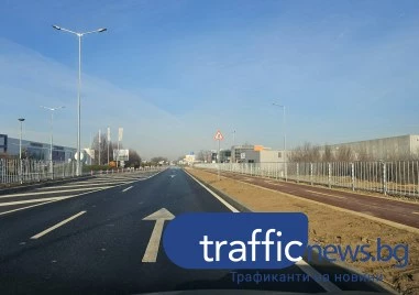 Голямоконарско шосе в границите на Пловдив е завършено, следва участъкът до АМ „Тракия