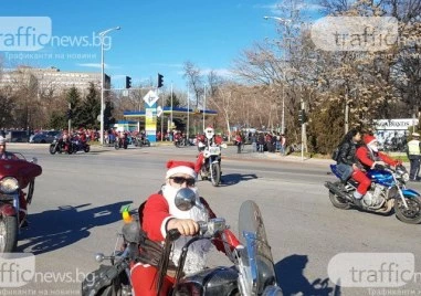 Коледна благотворителна мото обиколка с цел посещение на домове за