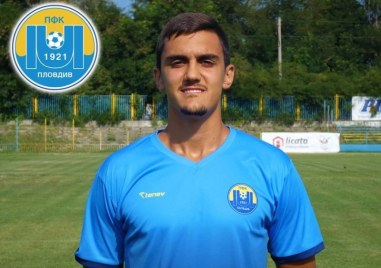Пловдивски футболист напусна Ямбол