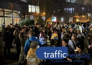 Протест пред сградата на bTV в подкрепа на Мария Цънцарова