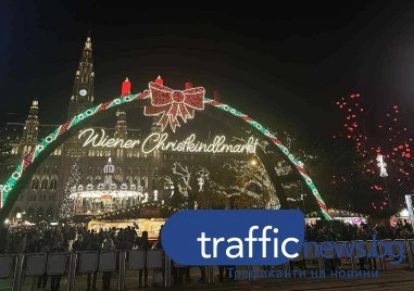 Виена – европейската столица, в която коледната магия оживява