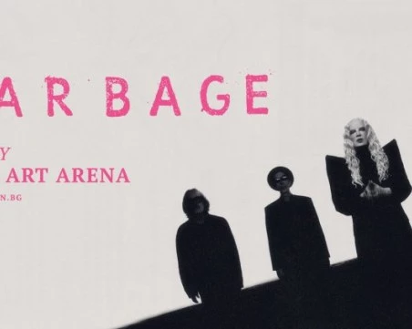 Garbage идва в София с концерт на 28 май догодина