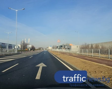Голямоконарско шосе в границите на Пловдив е завършено, следва участъкът до АМ „Тракия