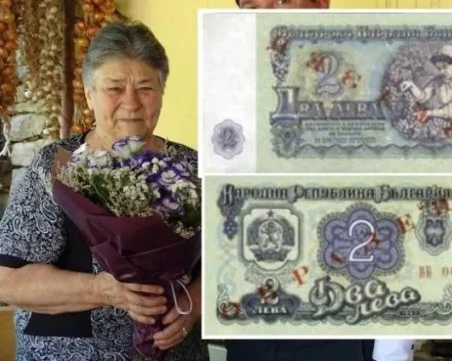 Почина легендата Кина Двулевката