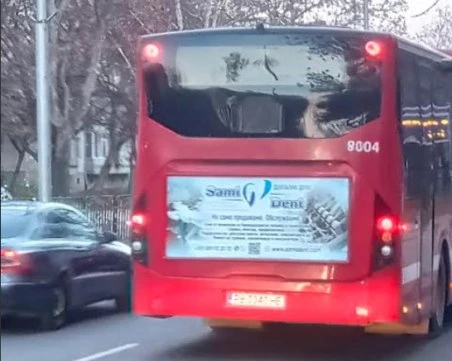 Практиката продължава: Шофьор от градския транспорт в пререкание с пътник заради билети менте ВИДЕО
