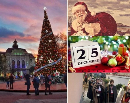 Роди се Божият син - празнуваме Коледа!