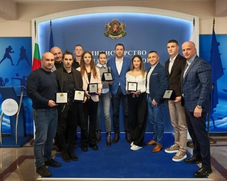 Шампионите от Световните и европейските първенства по кикбокбс бяха наградени от Министерството на спорта