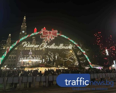 Виена – европейската столица, в която коледната магия оживява