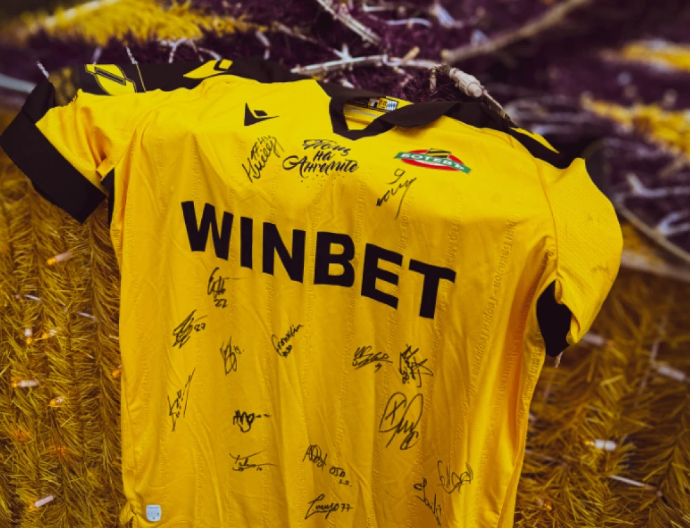 Ботев се включва в благотворителен тръг за малката Бела