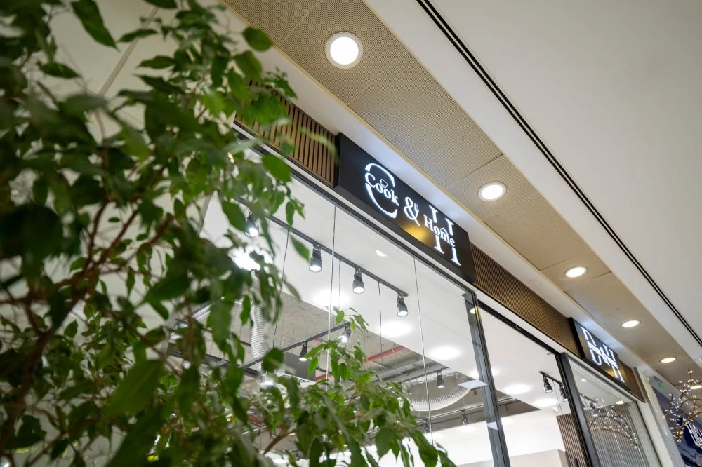 Cook&Home / Design&Home – новатор във функционалните решения за дома,