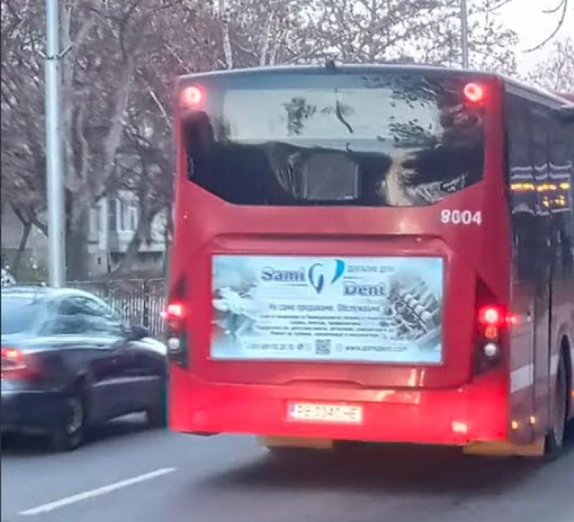 Практиката продължава: Шофьор от градския транспорт в пререкание с пътник заради билети менте ВИДЕО