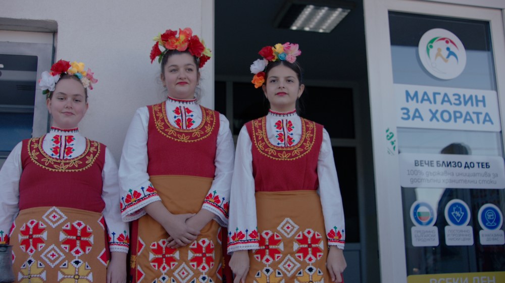 Инициативата стартира изключително успешно - щандове с основни стоки на