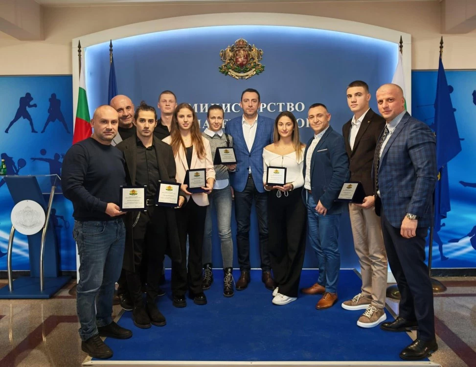 Шампионите от Световните и европейските първенства по кикбокбс бяха наградени от Министерството на спорта