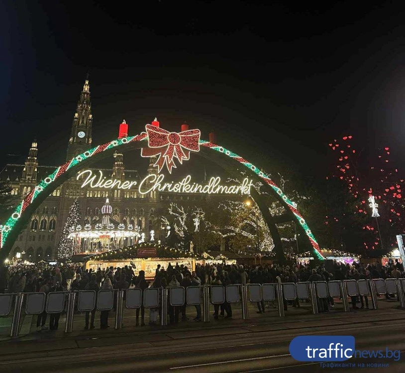 Виена – европейската столица, в която коледната магия оживява