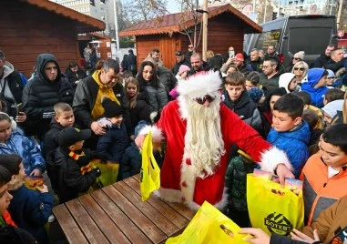 Ботев Пловдив и Клуб на привържениците на Ботев Пловдив зарадваха