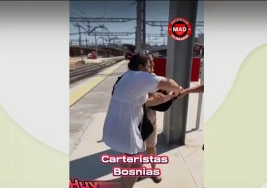 Коя е българската джебчийка Елеонора със 100 ареста в Мадрид