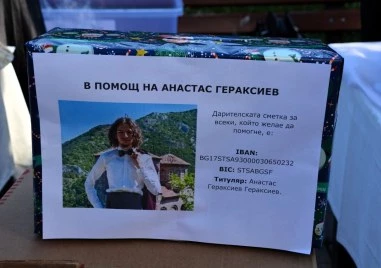 Кулинарен благотворителен базар в Асеновград събра над 21 300 лв Събитието