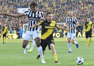 Локомотив Пловдив и Ботев Пловдив ще се изправят един срещу