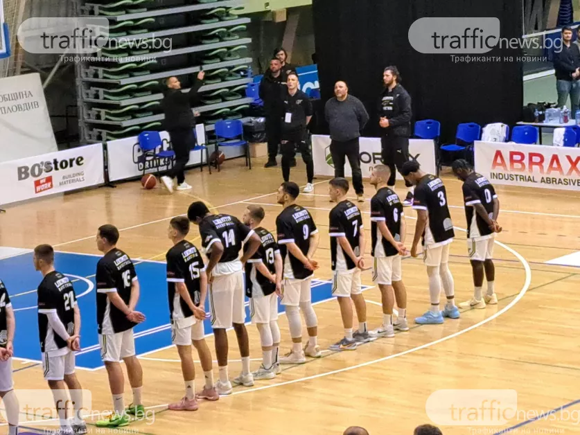 Баскетболният Локомотив загуби гостуването си на Черно море Тича във