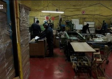 Италианската Финансова гвардия нанесе сериозен удар срещу международния трафик на