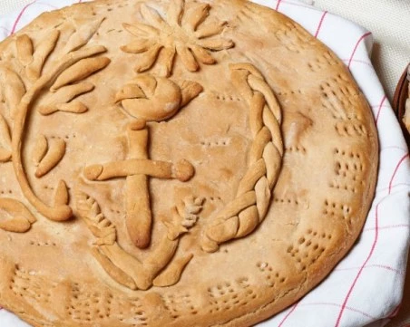 Рецепта за содена питка за Бъдни вечер