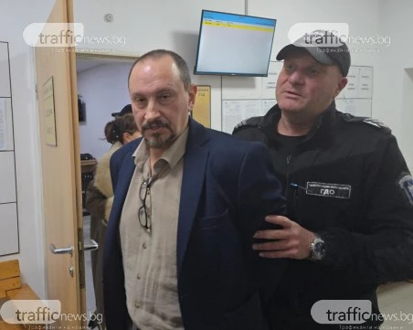 Обвинението срещу собственика на 