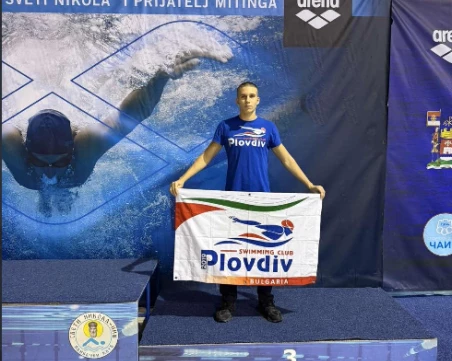 Страхотно! Пловдивчанин счупи националния рекорда на 1500 м. св. стил на състезание в Ниш