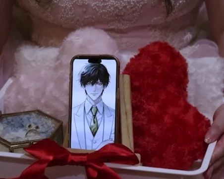 Японка се омъжи за генериран от изкуствен интелект мъж