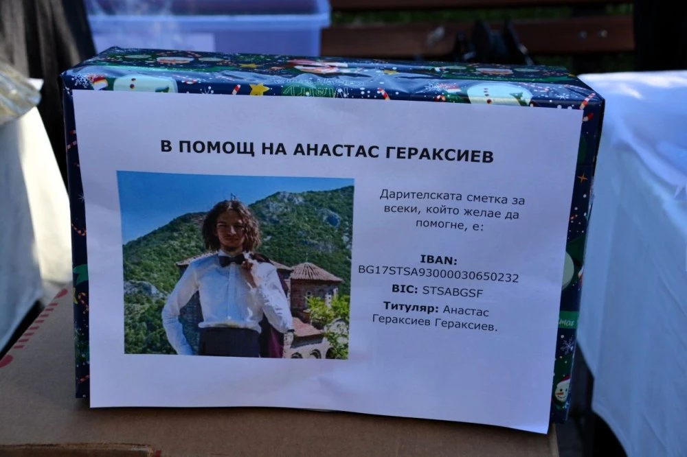 Кулинарен благотворителен базар в Асеновград събра над 21 хил. лв. в помощ на Анастас Гераксиев