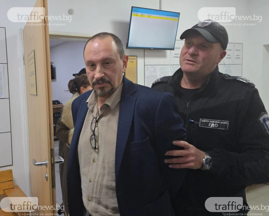 Собственикът на Селена излиза от ареста мярка за неотклонение парична