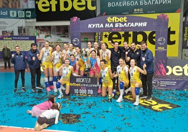 Категорична Марица подчини Левски и грабна 11-та си Купа