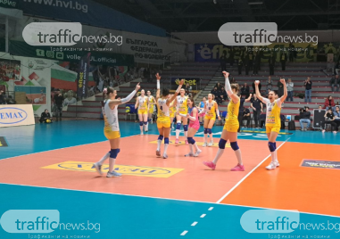 Носителят на Купата на България по волейбол за жени Марица